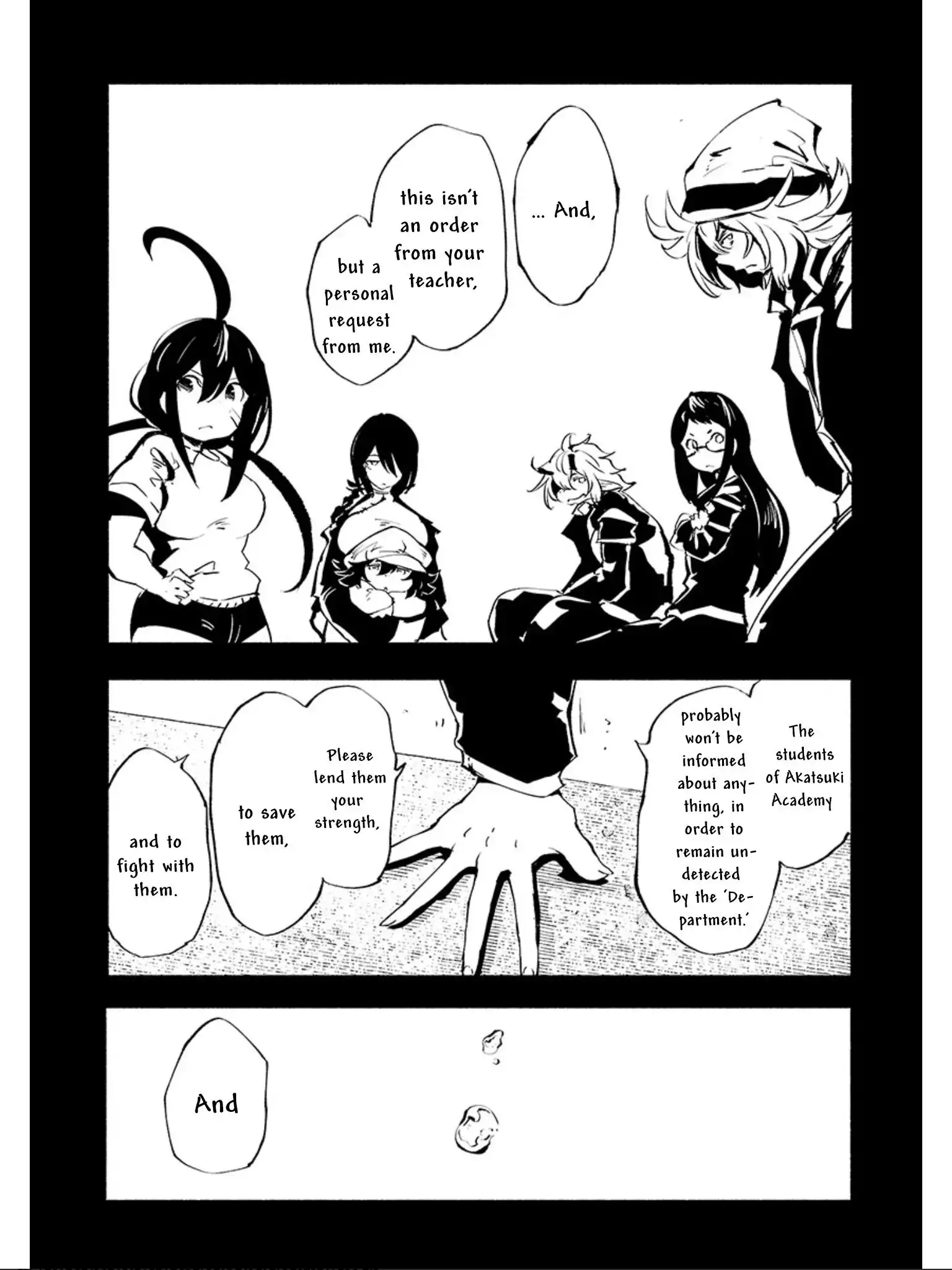 Kemono Giga Chapter 70 5